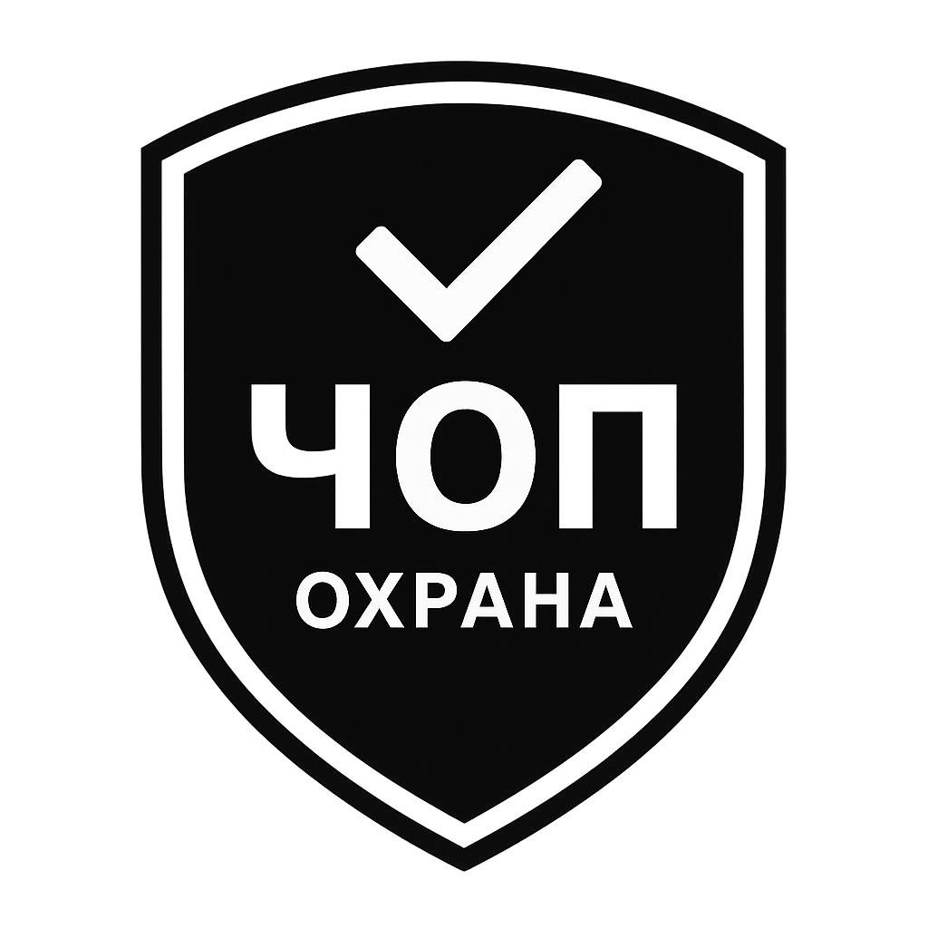 Логотип компании