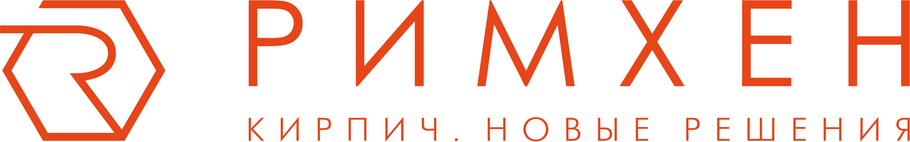 Логотип компании